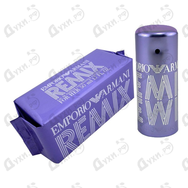 Perfume armani remix Clearance